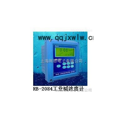 水質(zhì)分析儀水質(zhì)分析儀，Apure RB-2084工業(yè)堿濃度計(jì)，現(xiàn)貨銷售
