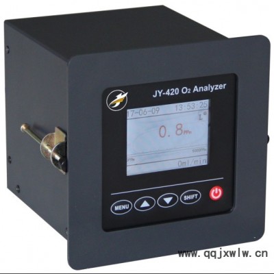 JY-420界限電流（離子流）空分專用微量氧分析儀