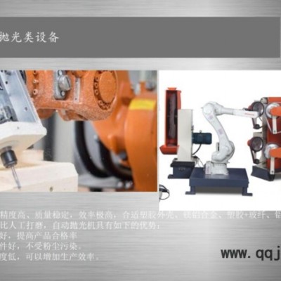 北京深隆STJ1141 軍工系統(tǒng)全尺寸自動(dòng)組裝 電源插頭自動(dòng)組裝機(jī) 無(wú)損組裝 現(xiàn)場(chǎng)快速組裝技術(shù) 德州自動(dòng)檢測(cè)，自動(dòng)組裝