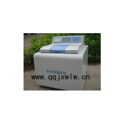 TBLY-6000C 煤炭化驗設(shè)備。專業(yè)制造量熱儀/煤炭化驗設(shè)備/煤炭分析儀器/工業(yè)分析儀