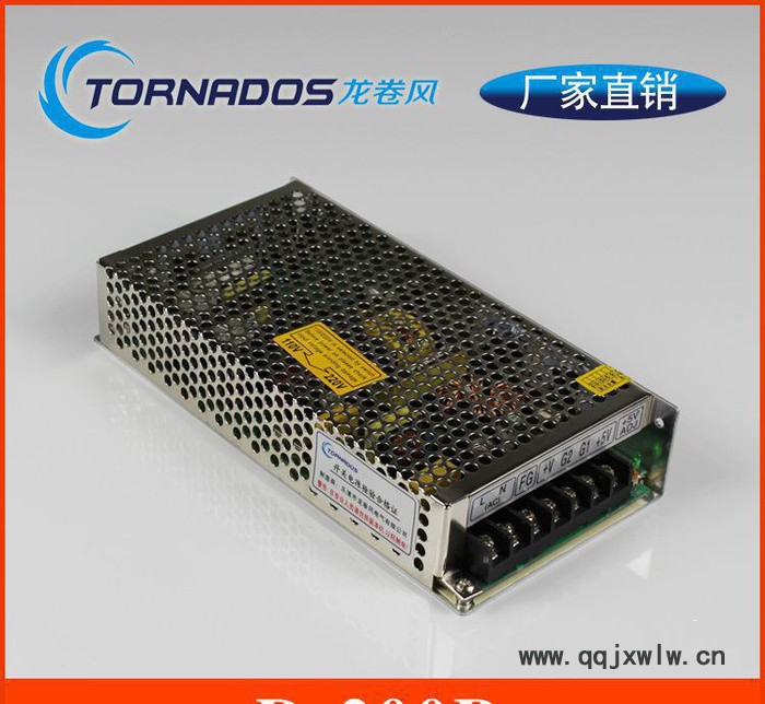 5v24v雙路輸出開關(guān)電源D-200B工業(yè)電機(jī)控制柜機(jī)械設(shè)備