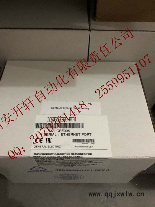 現(xiàn)貨供應(yīng)美國(guó)艾默生Emerson RX3i系列以太網(wǎng)CPU模塊 IC695CPE305