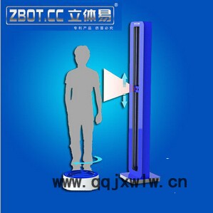 全彩全自動(dòng)3D人體掃描儀--SCAN-1X立體易全彩全自動(dòng)3D打印人體掃描儀，設(shè)計(jì)好通過(guò)3D打印機(jī)打印