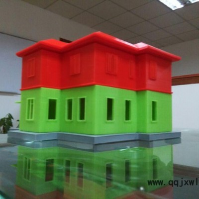 模型3D打印