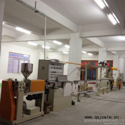 深圳市華海天貿(mào)科技有限公司，專業(yè)3D打印耗材生產(chǎn)廠家，PLA 1.75mm，3.0mm，顏色齊全，可定制。