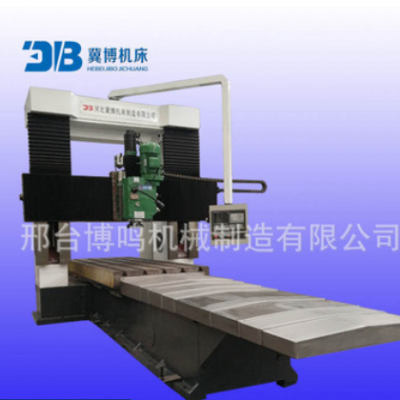 優(yōu)質(zhì)龍門銑床 龍門銑床廠家 重型龍門銑 小型龍門銑床價(jià)格