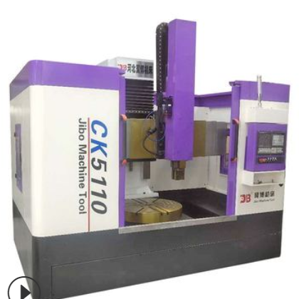 廠家直供 新型數(shù)控立式車床 CK5116Q數(shù)控立車 實(shí)廠驗(yàn)證