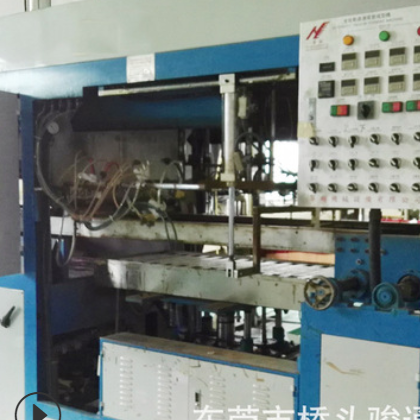 二手吸塑機 轉(zhuǎn)讓高中低配原裝二手高速單頭厚片吸塑機 真空吸料機