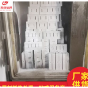 東莞市萬江金晟五金機械廠