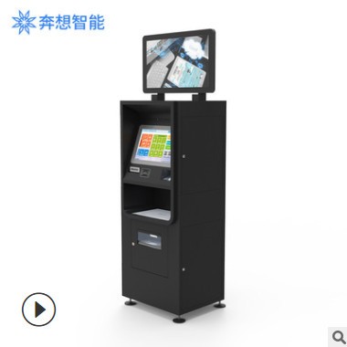 法院自助立案 自助立案一體機(jī) 法院訴訟立案機(jī) 自動立案設(shè)備