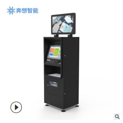 法院自助立案 自助立案一體機 法院訴訟立案機 自動立案設(shè)備