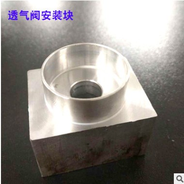 上海通實0640全自動數(shù)控車床 透氣閥安裝塊五金切削數(shù)控機床設(shè)備