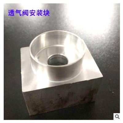上海通實0640全自動數(shù)控車床 透氣閥安裝塊五金切削數(shù)控機床設(shè)備