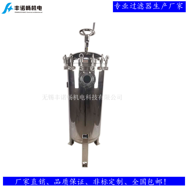 3芯大流量過濾器水印750-750-2.jpg