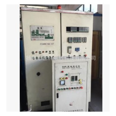 二手高低速混合機(jī)組