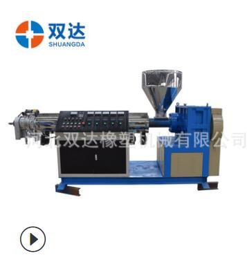 供應電纜皮造粒機 PVC再生造粒設備 廠家直銷