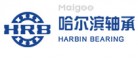 哈爾濱軸承HRB