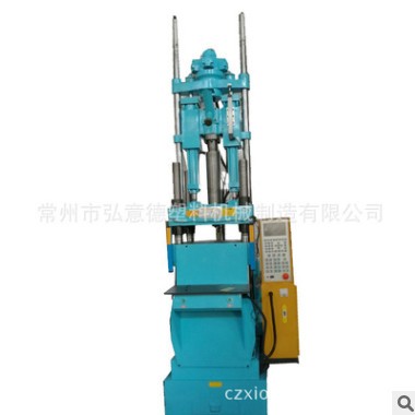 廠家批發(fā)注塑機(jī) 二手立式電腦注塑機(jī)械 伺服電機(jī)塑料模具加工