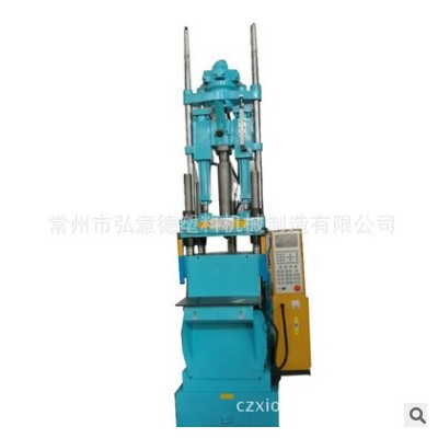 廠家批發(fā)注塑機 二手立式電腦注塑機械 伺服電機塑料模具加工