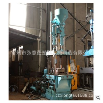 廠家發(fā)批發(fā) 電木機 二手膠木機械包郵 電腦塑料注塑模機具加工