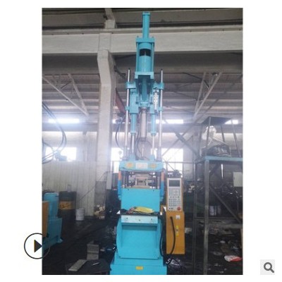 廠家批發(fā)注塑加工機械 注塑機二手 BMC注塑機 BMC塑料產品加工