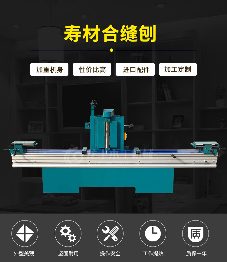 hefengbao_01.jpg