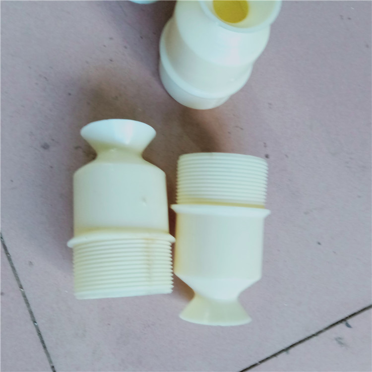 祥慶 冷卻塔噴頭 冷凝器噴嘴 圓柱噴頭