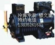 C系列半封閉壓縮機(jī)