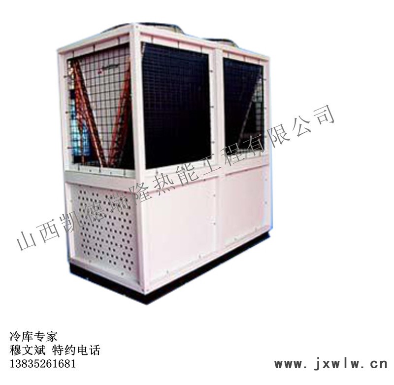 工業(yè)低溫冷水機(jī)組