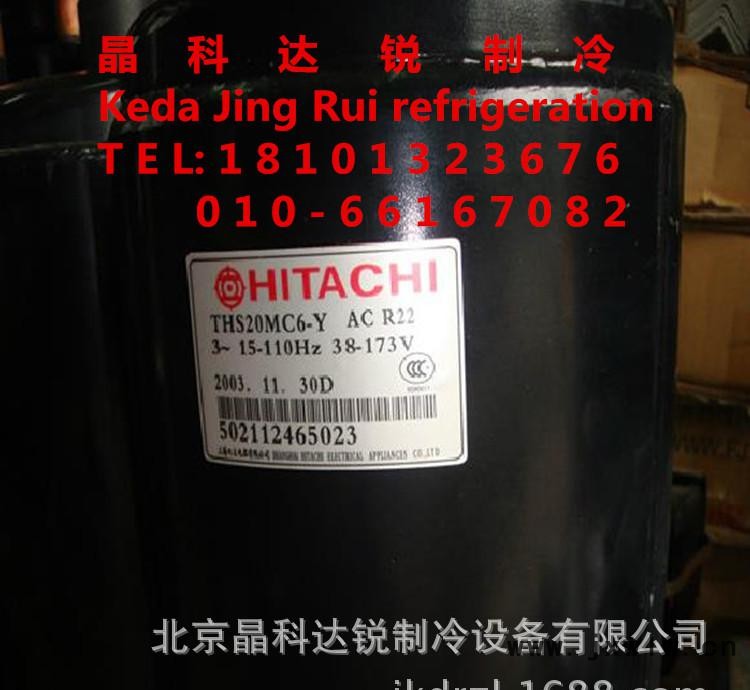 THS20MC6-Y_副本