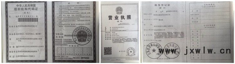 C51595DF6A78685624A27EB300E93C
