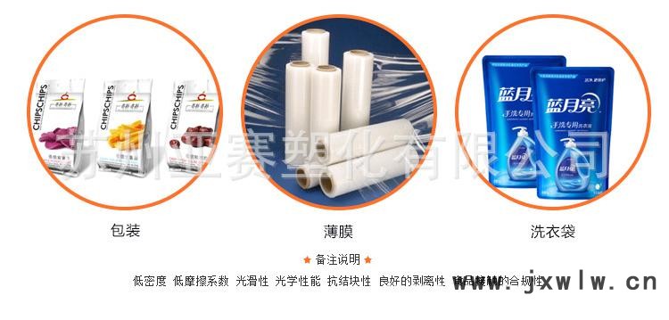 HP4024W_11