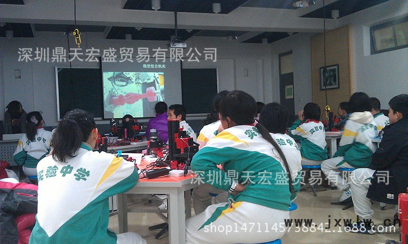 pic_uc_1491640196379