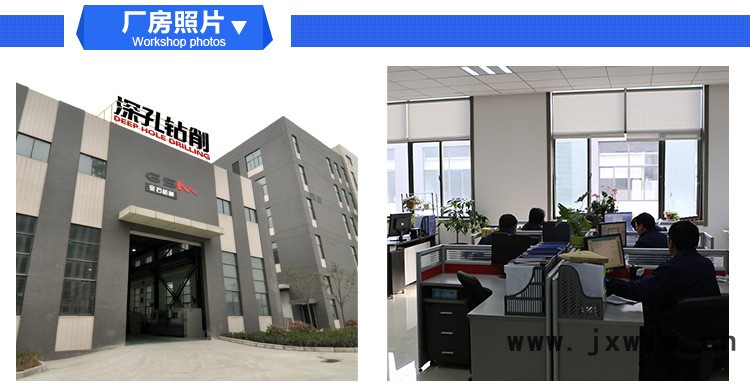 詳情頁(yè)導(dǎo)航_05