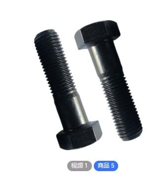 高強度螺栓 國標發(fā)黑全牙M10外六角螺絲 風力發(fā)電隧道用高強螺栓
