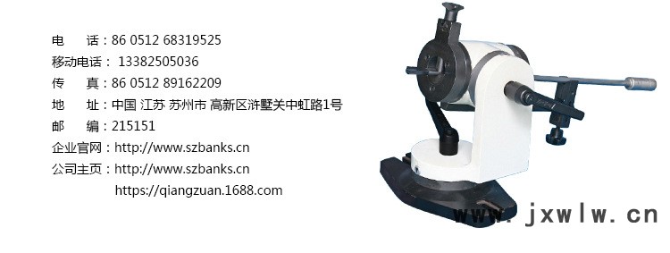 詳情頁導(dǎo)航_08