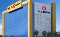 【泉工機械】 泉工機械誠邀加盟