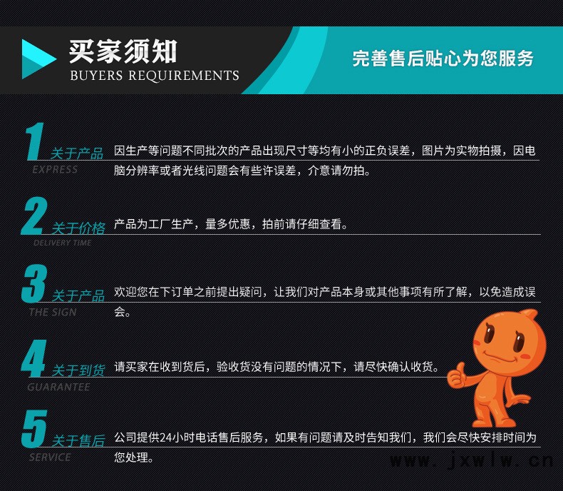 萬能包覆機-拷貝_08.jpg