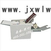 4梳A4臺(tái)式折頁機(jī)