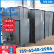 泰安瑞恒機械有限公司