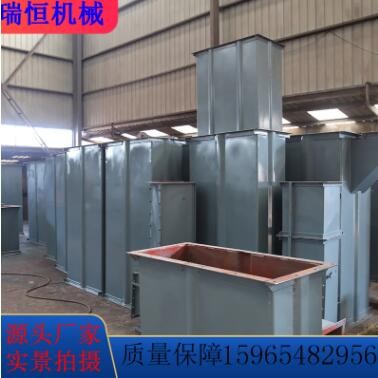 加工定制NE板鏈斗式提升機 加工料斗斗式提升機 垂直斗提機