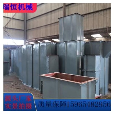 加工定制NE板鏈斗式提升機 加工料斗斗式提升機 垂直斗提機