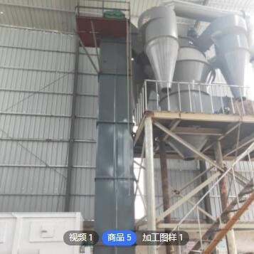 礦用提升機貨物輸送設(shè)備提升機NE板鏈提升機上料提升機