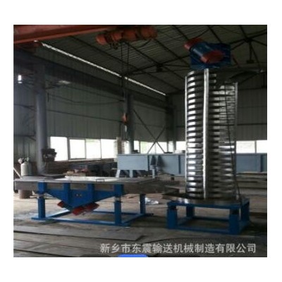 DZC垂直振動提升機(jī) 加工定制 不銹鋼冷卻振動提升機(jī) 自動化機(jī)械
