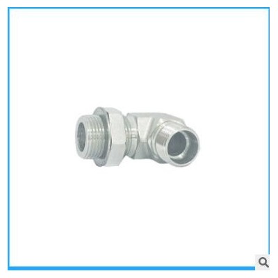 永華接頭快速轉(zhuǎn)換液壓直角式接頭可調(diào)向卡套管件油管接頭1ch9-0g