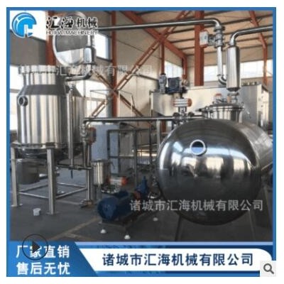 供應(yīng)薯片薯條 鍋巴油炸生產(chǎn)線 油炸薯片生產(chǎn)設(shè)備廠家供應(yīng)質(zhì)優(yōu)價廉