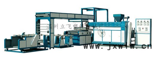 塑料涂膜復(fù)合機