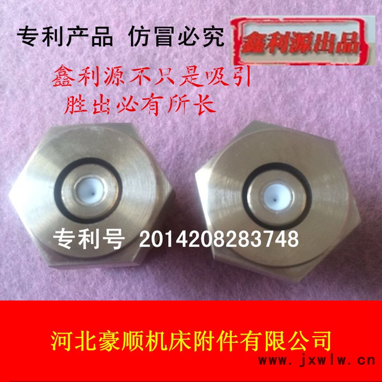 QQ圖片20151211135131_副本_副本_副本_副本
