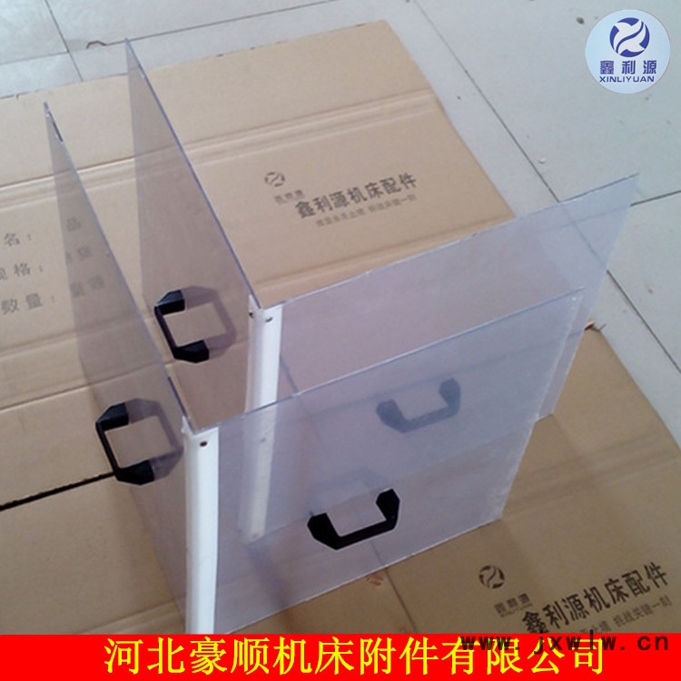 拼裝擋水板1_600<i></i>x800_副本