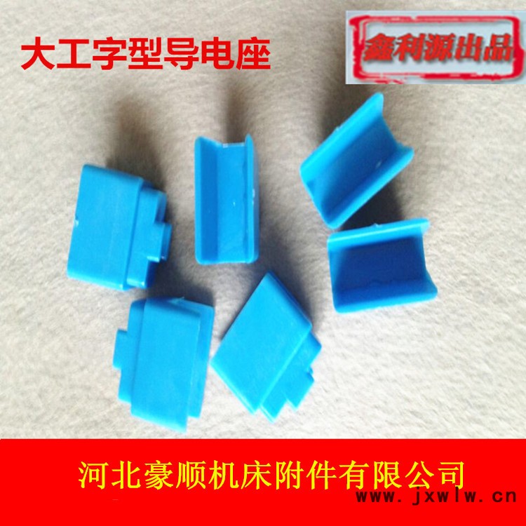 849F9960B96DCCABB19A35F7369570